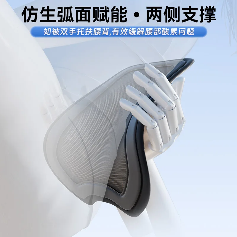 Lumbar Support for Prolonged Sitting, Breathable Cushion, Seat Lumbar Pad, Support