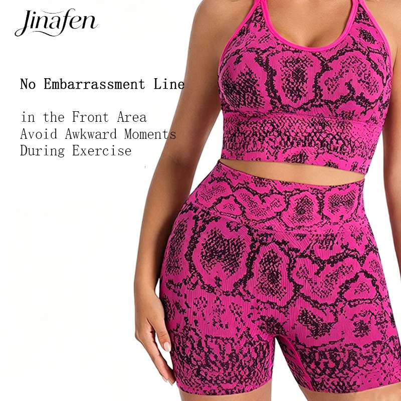 Snake Print Women Seamless Yoga 2‑Piece Outfit, Padded Sports Bra High Waist Butt‑Lifting Biker Shorts for Gym Workout Pilates