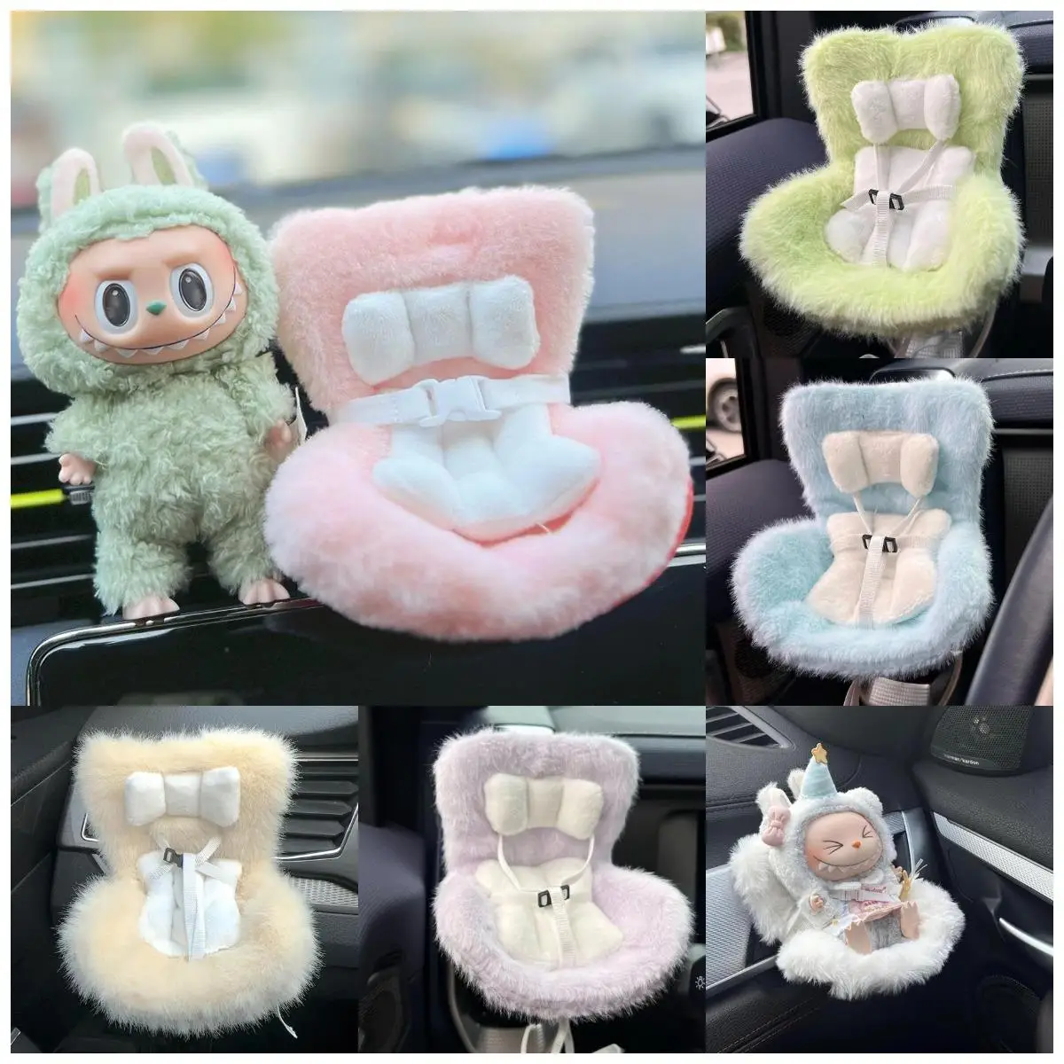 

Автомобильное кукольное защитное сиденье для 15-17 см Labubu, автокресло, защитное сиденье, декор, мультяшный стул, модель, аксессуары для куклы