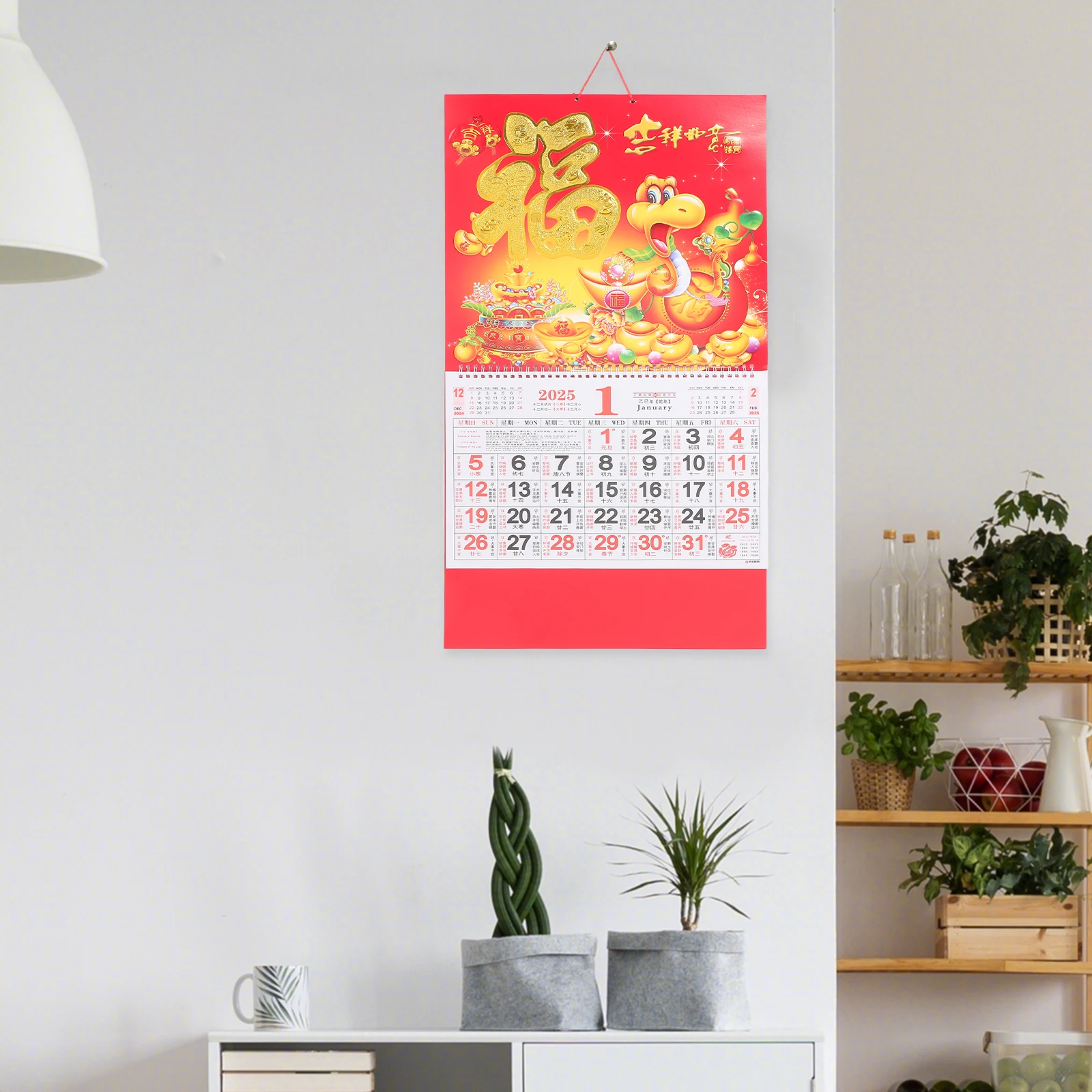 2025年中国壁掛けカレンダー 蛇年 フー ペンダント装飾付き壁掛けカレンダー 旧暦日付 国際祝日表示あり