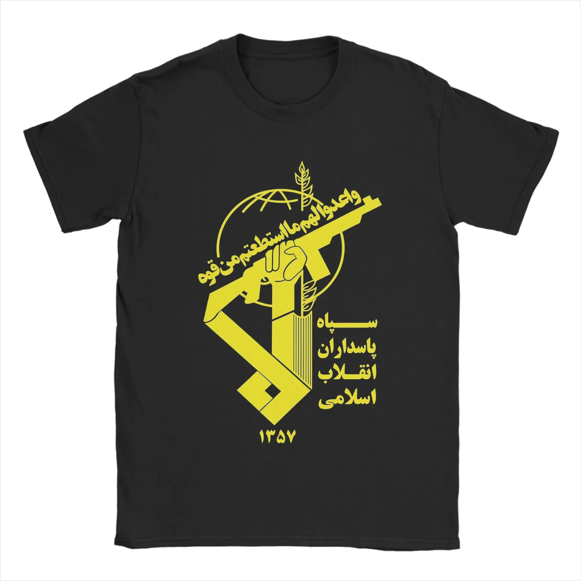 2026 new Modern Abstract Art Graphic Men Tshirt Yellow Line Black Tee