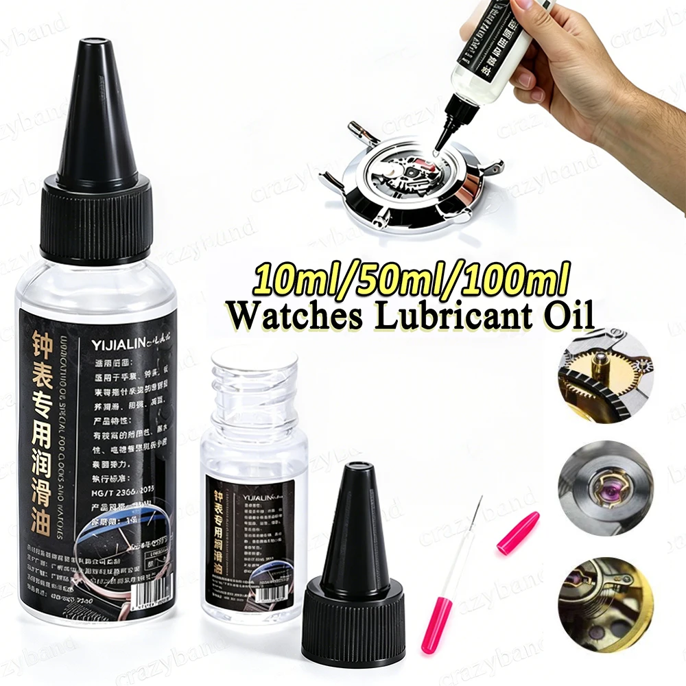 Watch Lubricant Oil - 10Ml Minyak Pelumas Jam Tangan Mekanis