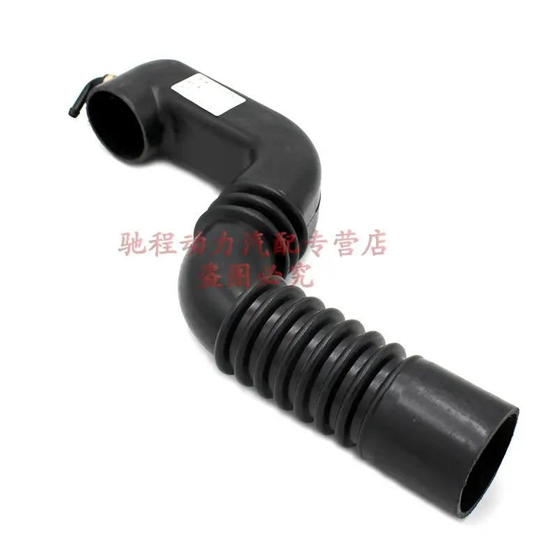 Air Filter Outlet Pipe for ZXAD Grand Tiger & Changling with 491 Engine