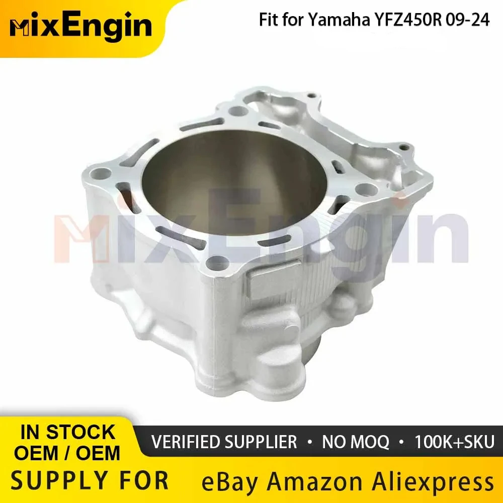 

Motorcycle Engine Cylinder JUG BORE 95mm For Yamaha YFZ450R 09-21 12-15 ATV Special Edition Team Yamaha YFZ 450 R