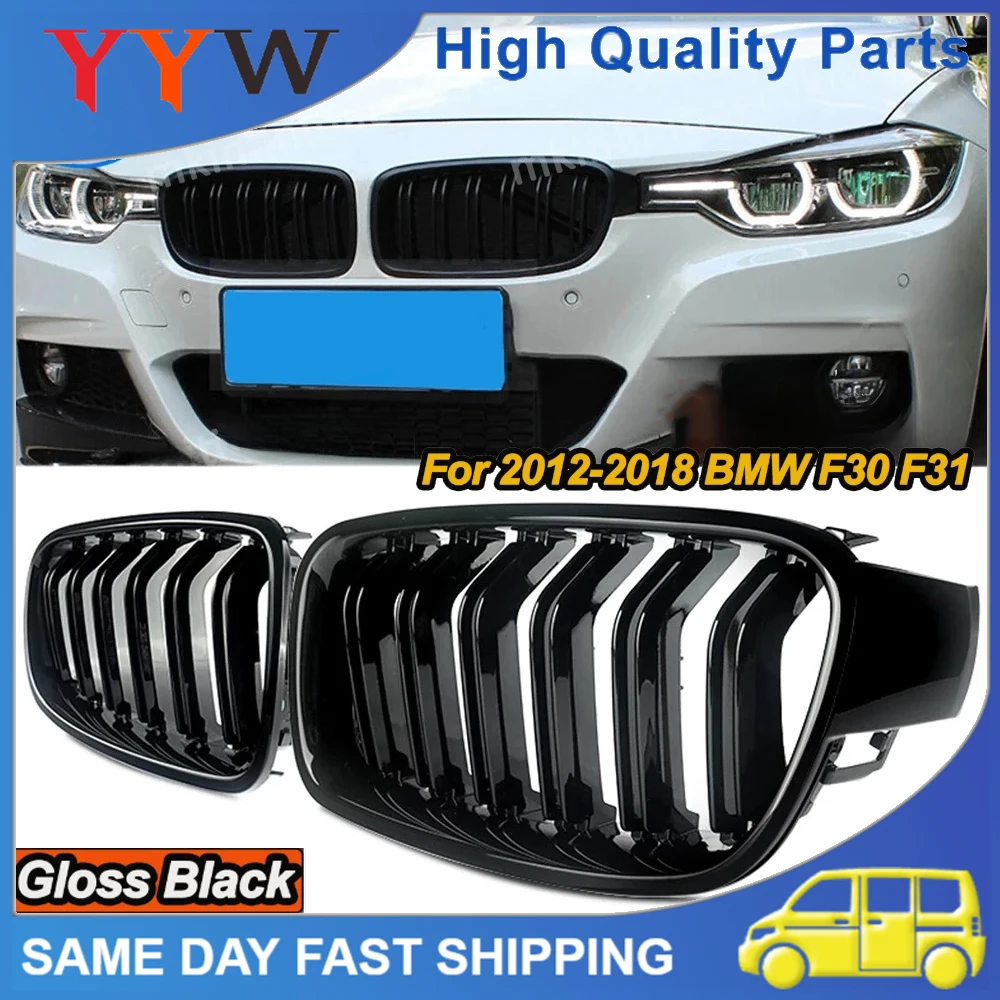 

1 комплект, решетка переднего бампера автомобиля, гриль глянцевый черный для BMW F30 3 серии 320i 328i F30 F31 F35 2012-2018, решетка радиатора автомобиля