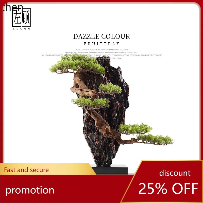 YFY New Chinese Style Rockery Welcoming Pine Sculpture Artwork for Home Hotel Living Room Entrance Coffee Table Zen Crafts