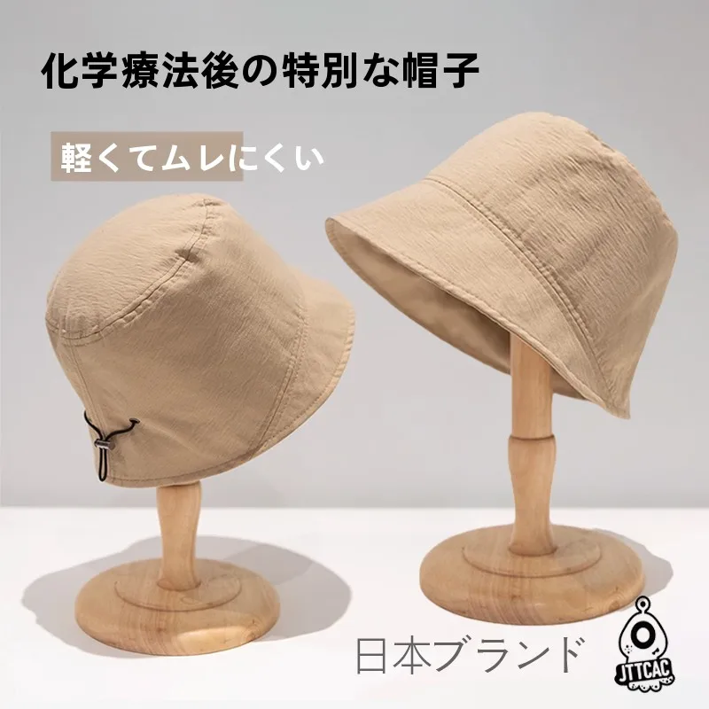 summer-thin-jt-chemotherapy-ladies-bald-cap-maternity-postpartum-hat-women's-special-cap-for-surgery-recovery-round-top-short