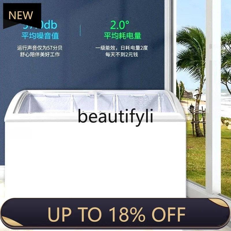 

Z189 332/501 Liter Commercial Display Cabinet Horizontal Glass Door Refrigerated Refrigerated Fresh-keeping Freezer