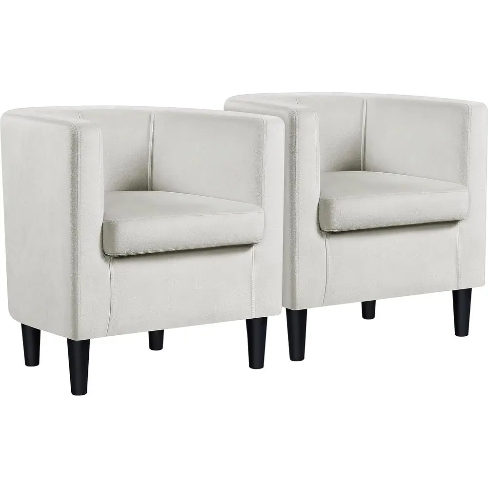 

Velvet Upholstered Accent Chair Set of 2, Comfortable for Living & Waiting Rooms, Beige