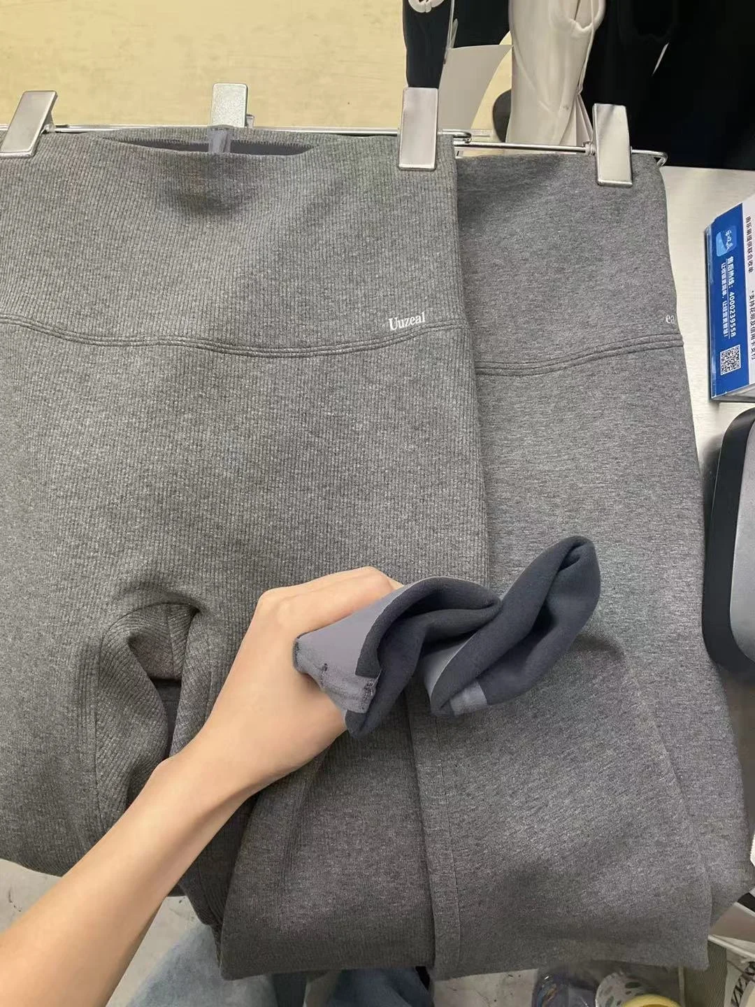 

Брюки для йоги Thiened Fce с высокой талией, женские осенне-зимние расклешенные леггинсы с высокой талией, подтягивающие живот, повседневные хлопковые спандекс