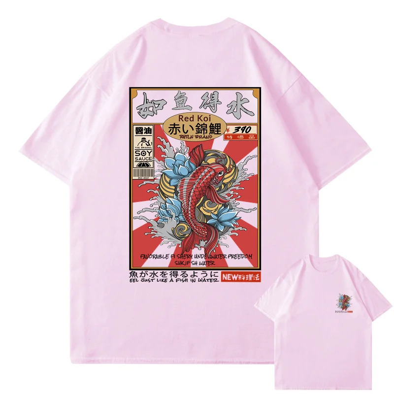 2024 Men\'s Hip Hop T-Shirt Streetwear Kanji Harajuku Fun Fish T-Shirt Summer Short Sleeve Top T-Shirt Cotton Print T-Shirt Men