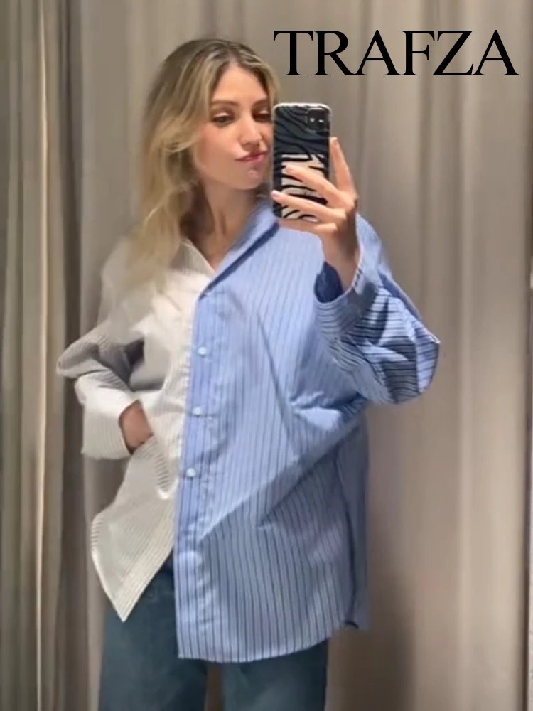 TRAFZA Women New Casual Versatile Commuter Striped Long-sleeved Shirt Female Elegant Splicing Loose Lapel Single-breasted Blouse