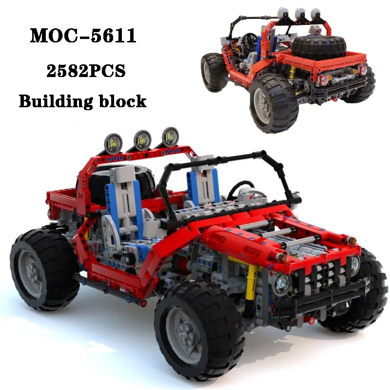 Building Block MOC-5611 Convertible Off-road Vehicle Large Tire Difficult Splicing 2582 Parts Model Adult and Children  Toy Gift