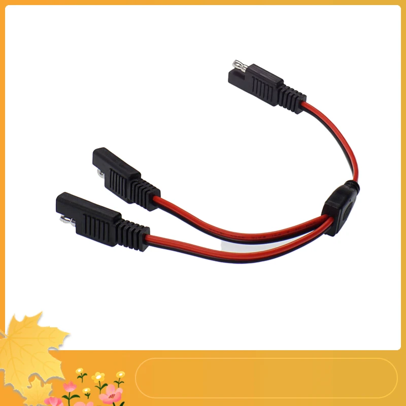 2PCS/lot 30cm 18AWG 1 to 2 SAE Power Extension Cable Connector 2Pin SAE Power Plug Extension Cable Quick Connect Disconnect Cabl