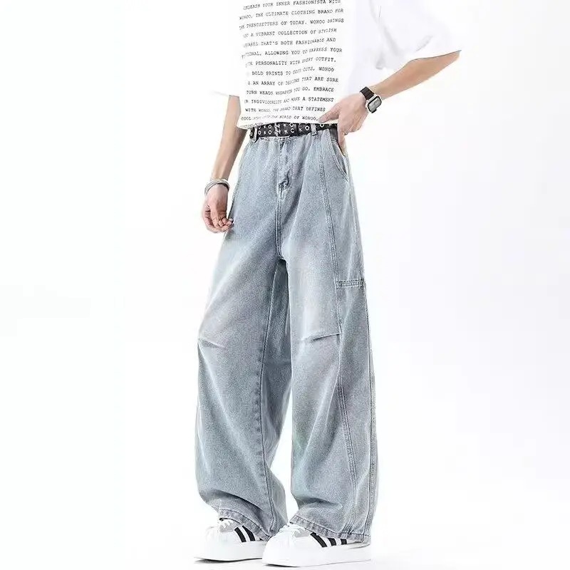 

Spring Autumn 2026 High Waist Slim Straight Leg Jeans Women's Loose Versatile Wide Leg Floor Length Pants Patchwork Design