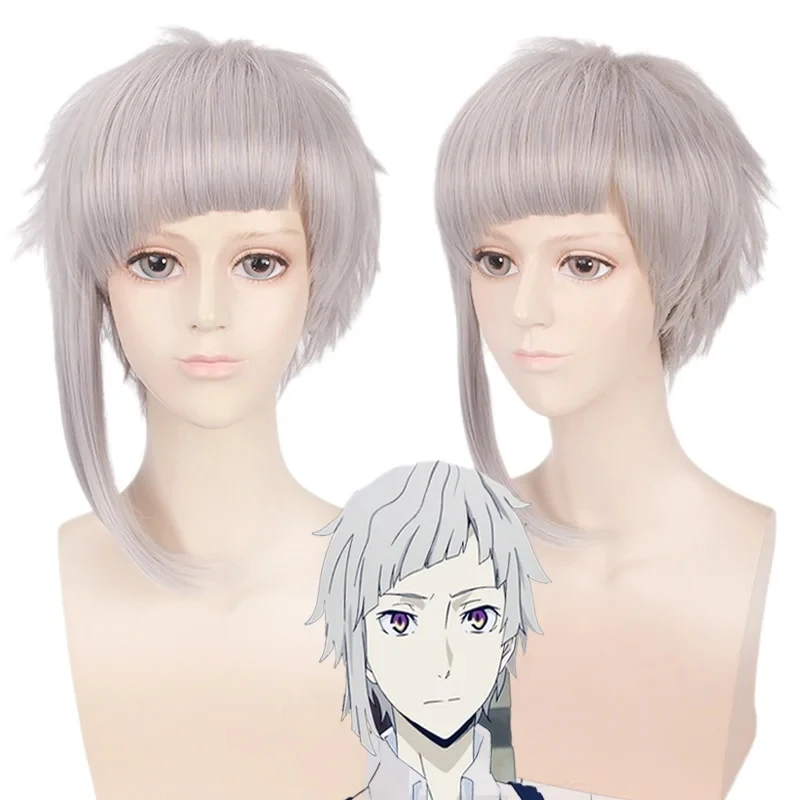 

Wen Hao, wild dog, Atsushi Nakajima, yin-yang sideburns, cosplay wig, simulated scalp Synthetic fiber wig