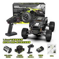 Ultimate Terminator V2 Upgraded Remote Control Racing Car 4WD Off road Climbing Car Carbon Fiber Whole Vehicle Model Toy
