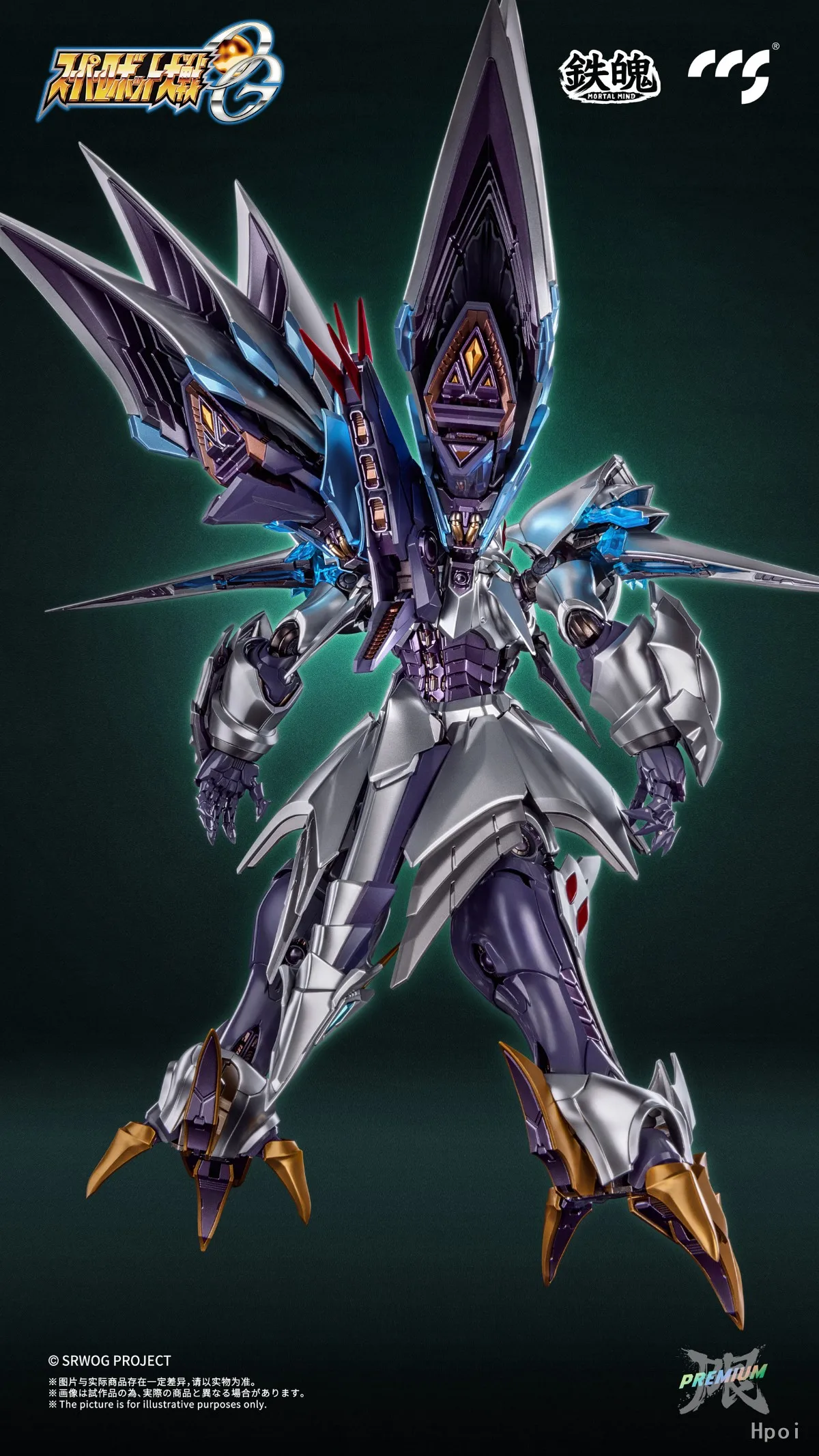 

В наличии: Фигурка In Stock CCS MORTAL MIND AGX-05 CYBUSTER Super Robot Taisen OG Spirit Possession Special Edition