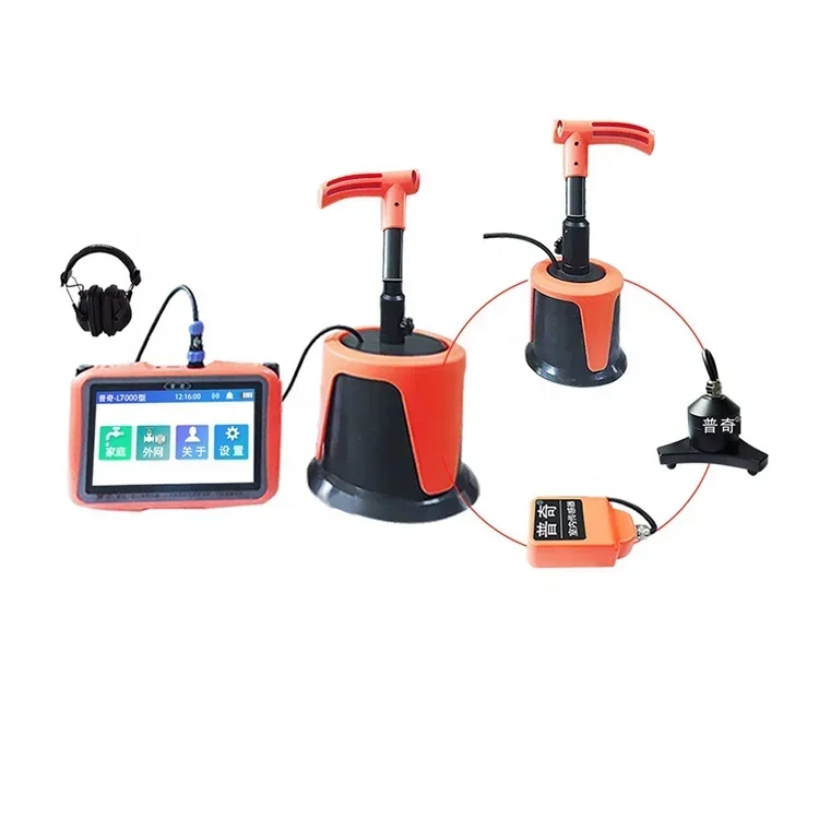 PQWT-L7000 Professional Indoor and Outdoor Underground Water Leak Detector Tool with Four Sensors