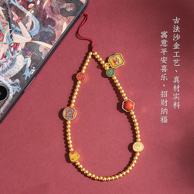 Qian Chuanzi, Gu Fa Sha, Jin Copper Rope, Five Way God Of Wealth Mobile Phone Chain, Bead Hanging Accessories, High End And