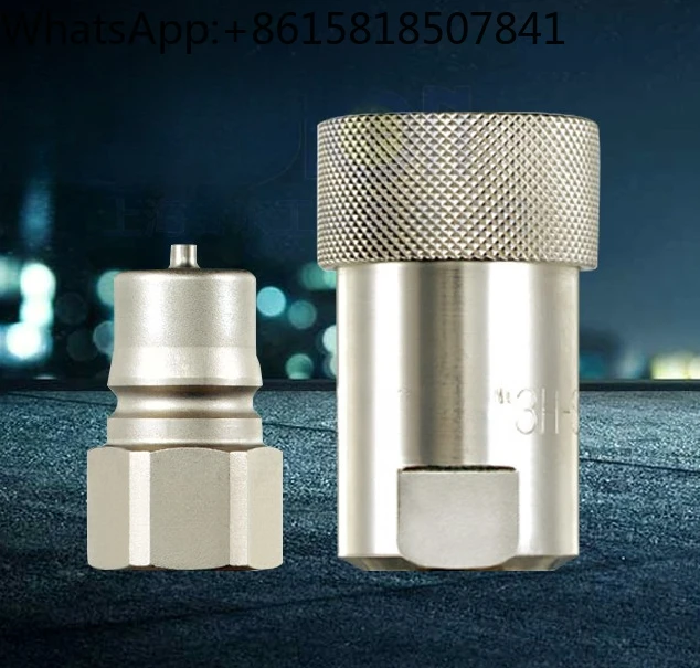 

Hydraulic connector HSP type 2/3/4/6HP4HS thread