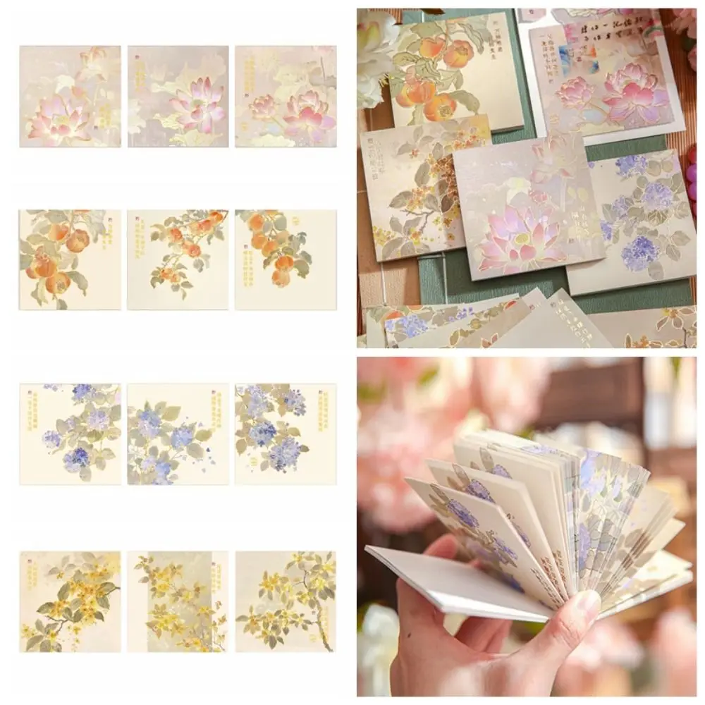 Flower Pattern Retro Notes Chinese Style Self-Adhesive Flower Cards Paper 60 Sheets Full Gold Stamping Notes DIY Supplies