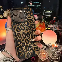 Custodie per telefoni Creative con stampa leopardata per IPhone 15 ProMax 11 12 13 14 Pro Max X XR XSMax 7/8 15 Plus Cover in Silicone placcato al Laser