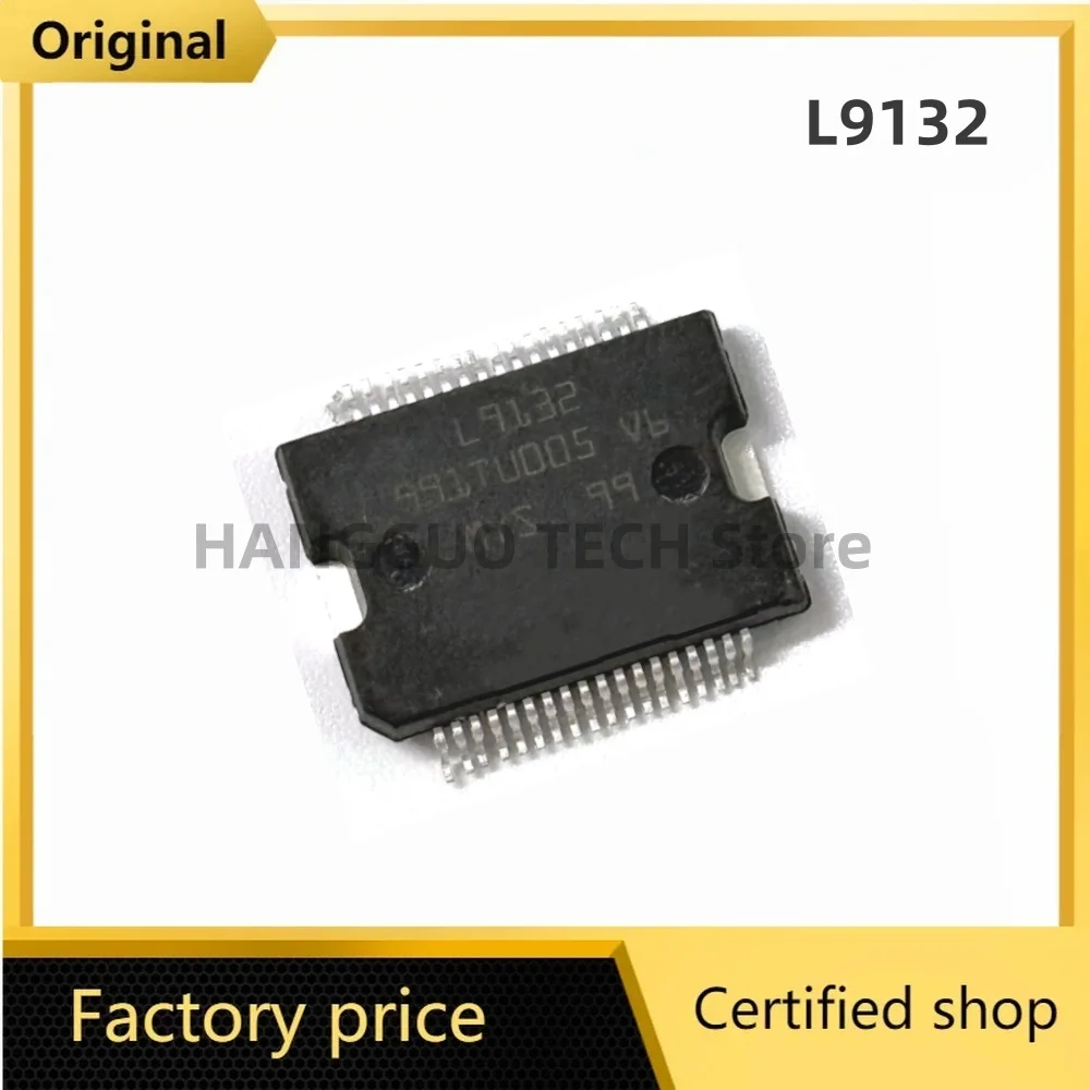 10PCS/LOT New L9132 HSOP36 Automotive Engine Computer IC Power Management Startup Chip for Chery Marelli car motor chip