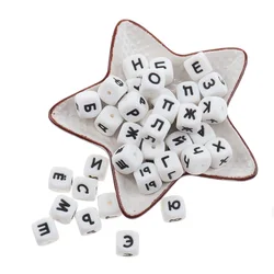 20pcs Alphabet Beads Silicone Beads with Russian Letters for Jewellery Making Handmade Bracelets Bead for Jewelry Making kit Set