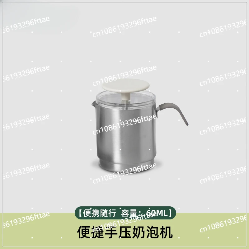 Portable Hand-pressed Coffee Machine Espresso Powder Capsule Dual-purpose Machine for Outdoor Travel