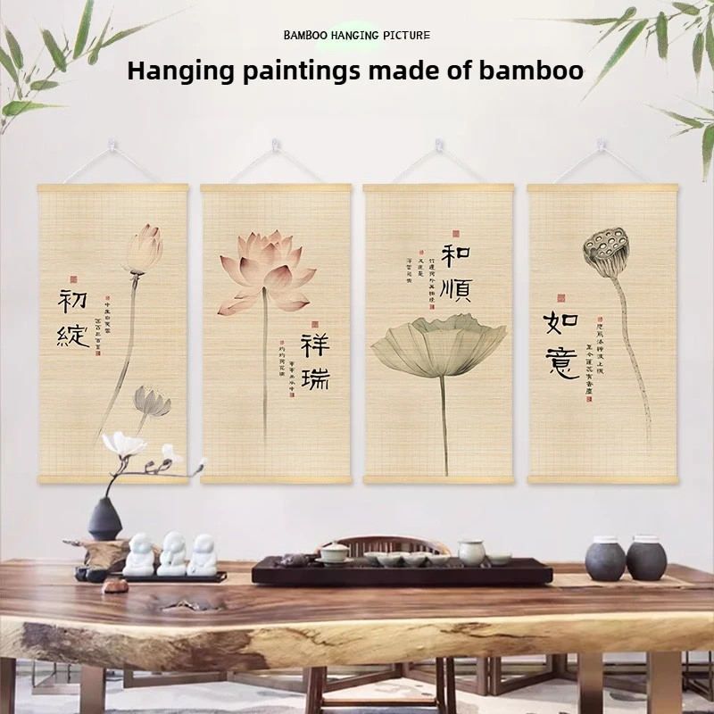 

Natural Bamboo Scroll Wall Art - Zen Aesthetic Room Decor for Living Room, Hallway & Entryway, Handwoven Hanging Scroll Painting
