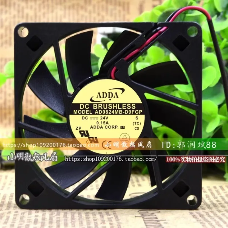 New CPU Fan for ADDA AD0824MB-D9FGP 24V 0.15A 8015 8CM Frequency Converter Cooling Fan 80x80x15mm