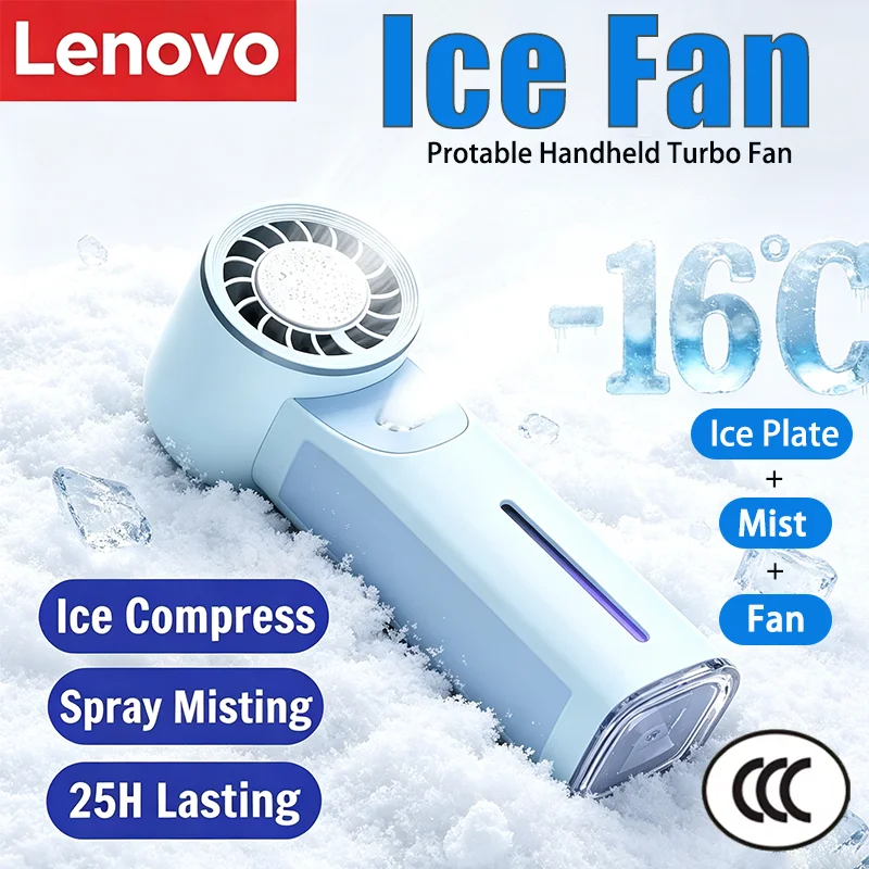 Lenovo 3-in-1 4000mAh USB Rechargeable Outdoor Fan Ice Compress Cooling Spray Misting Function Portable Handheld Turbo Fan