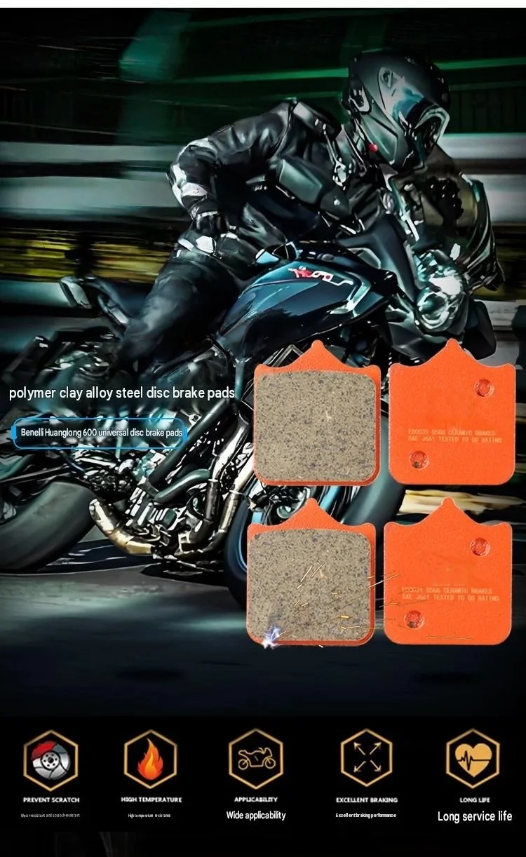 For Benelli BJ300GS  / Tornado 302 Ceramic Brake Pads Groove Dust Removal Low Vibration Anti-scratch Brake Disc Protective Pads