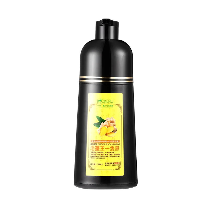 Large-capacity 500ml Laojiangwang a black hair dye Ginger plant pure black soft hair care deep nourishing hair dye cream