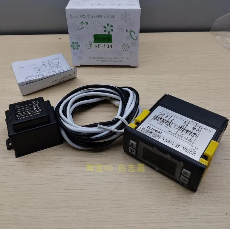 Refrigerator freezer freezer refrigerator temperature controller freezer accessories system