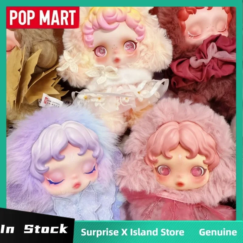 

Original Popmart Skullpanda Light Weaving Garden Series Blind Box Vinyl Plush Doll V2 Kawaii Pendant Mystery Box Birthday Gift