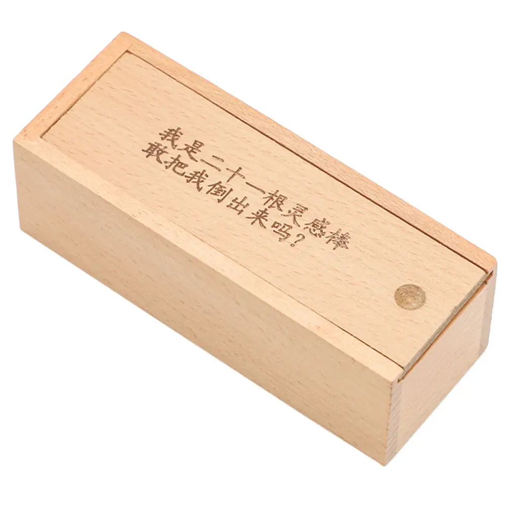 

1Set Brain Teaser Puzzle Box Wooden Luban Educational Iq Challenge Game for Kids Adults Logic Mind Stimulating