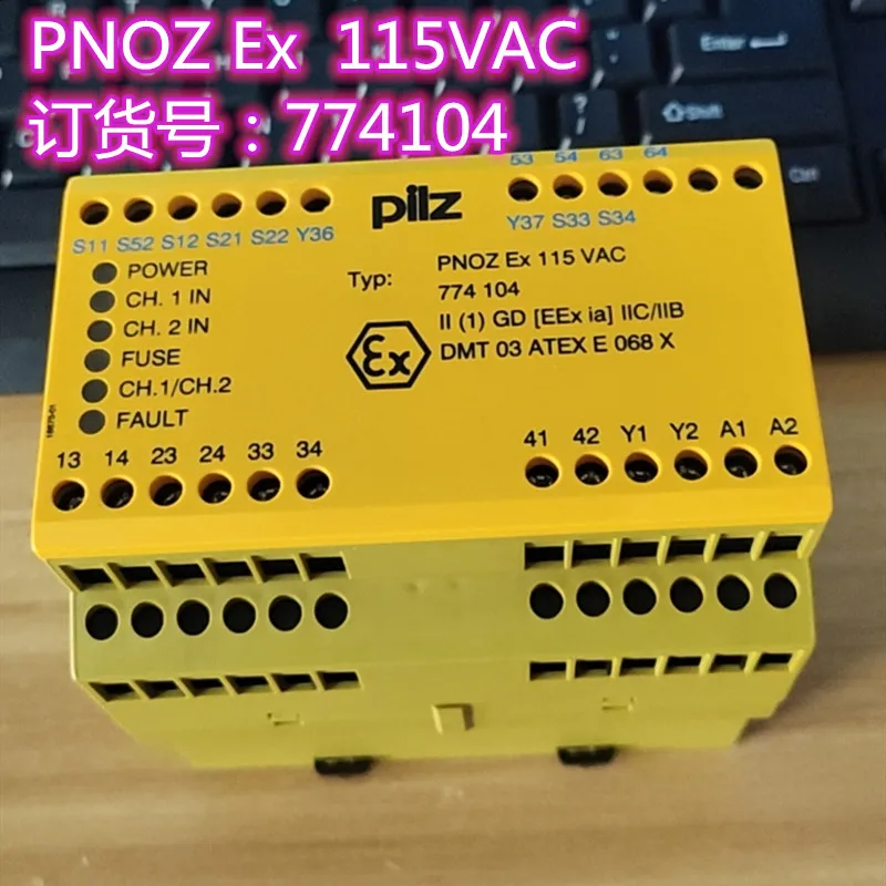 

PILZ PNOZ EX 774105 774100 775510 Safety Relay