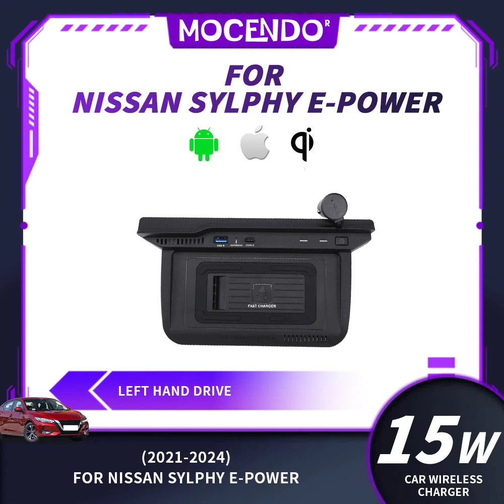 

For Nissan Sylphy E-POWER 2021-24 Car Wireless Charger Pad Fast Charging Stable Center Console Storage Box Decoration Accessory