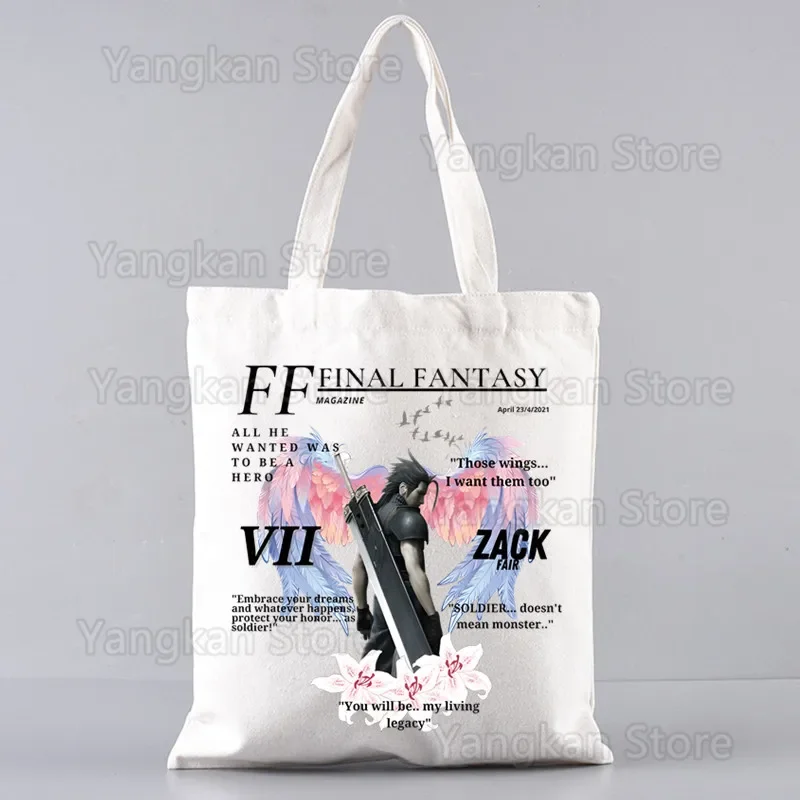 Final Fantasy 7 FF7 Art Print Shopping Bags Girls Life Casual Pacakge Canvas Bag Totes Simple