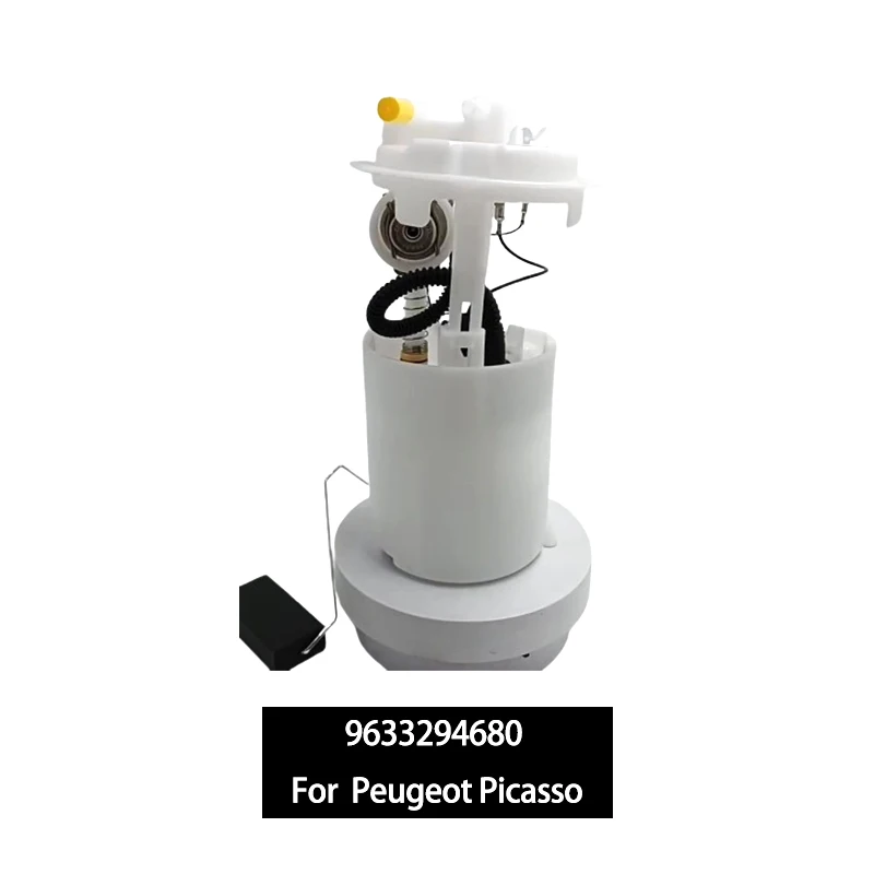 

9633294680 Car engine parts Fuel pump gasoline pump Suitable for Peugeot Picasso fuel pump Car accessories