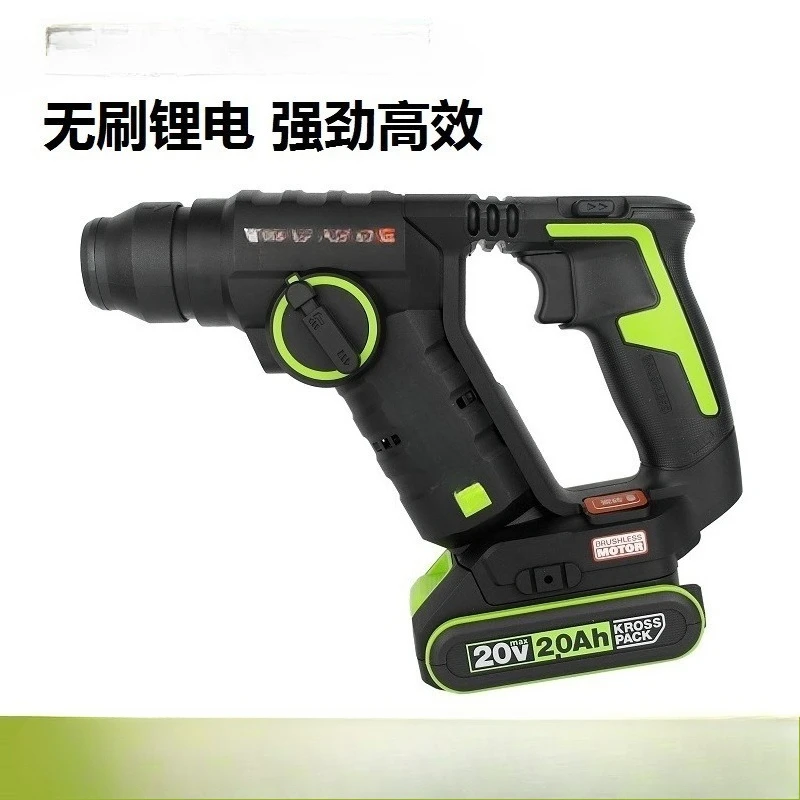 Industrial Grade Electric Hammer WU380S Lithium Battery Brushless Lightweight Rechargeable Concrete Impact Drill