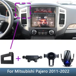 For Mitsubishi Pajero 2011 2012 20132014 2015-2019 2020 2021 2022 Car Phone Holder Special Fixed Bracket Base Wireless Charging