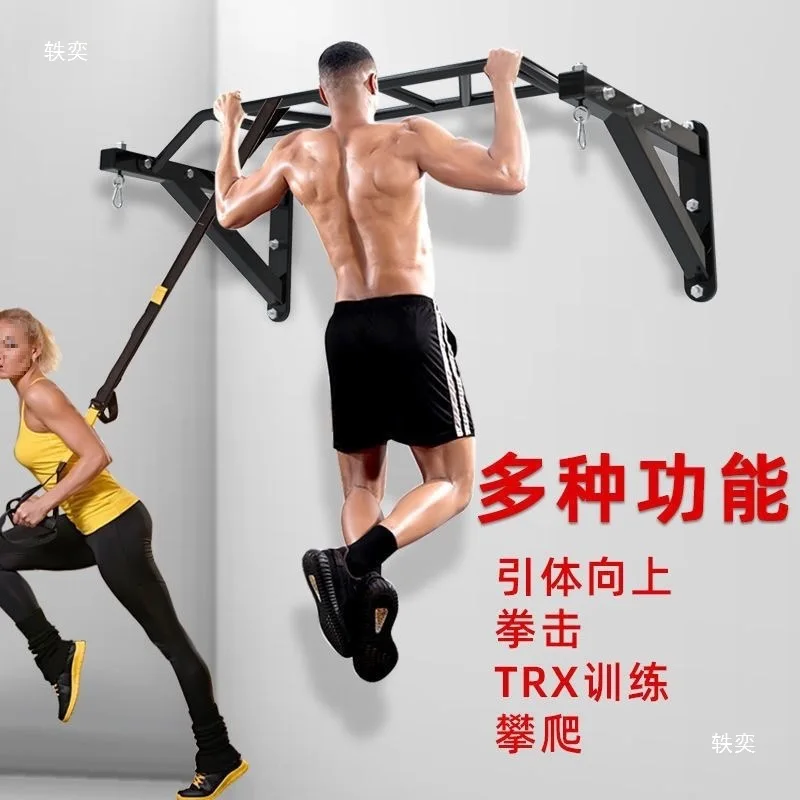 Indoor Multi-Functional Pull Up Bar Wall Mounted Exercise Fitness Gym Home Door Chin Pull Up Bar Wall Mount Fitness Rack1
