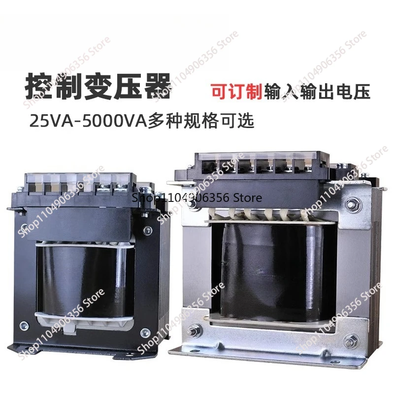 for BK machine tool single-phase isolation control transformer, AC 380V220v to 220V36V24V copper