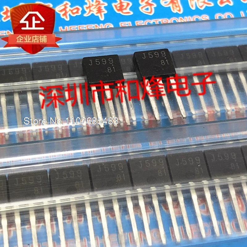 

（10PCS/LOT）J599 2SJ599 TO-251 -60V -20A