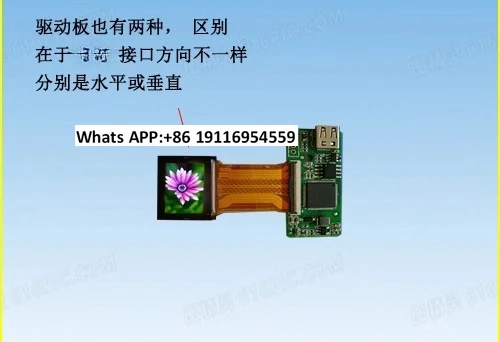 OLED AR/VR شاشة صغيرة 0.7 بوصة تصوير حراري 1080P سماعة رأس للرؤية الليلية ECX335SN #2