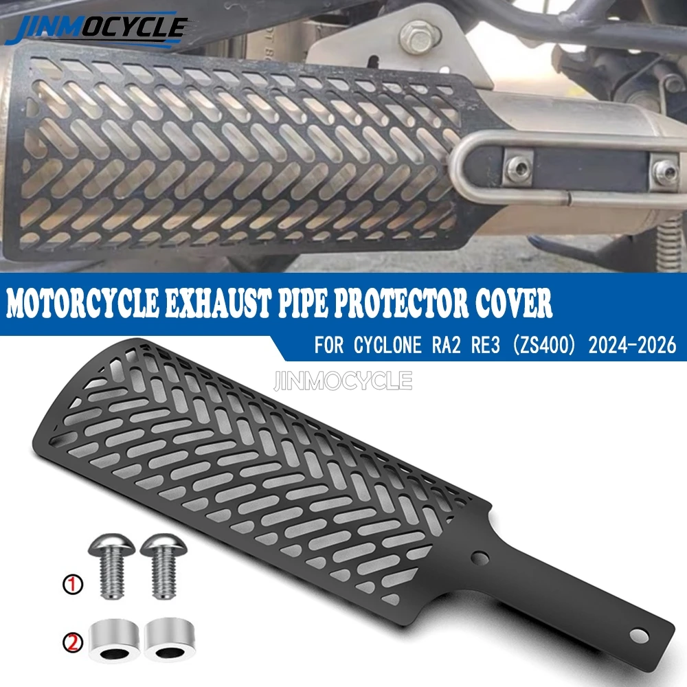 

For ZongShen Cyclone RA2 Modification Exhaust Pipe Anti scald Cover Muffler Cover Guard RA 2 Exhaust Pipe Heat Insulation Cover
