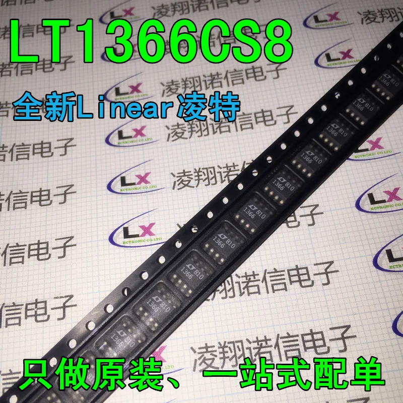 

10~50PCS/LOT LT1366CS8 LT1366 1366 SOP8 Operational amplifier chip